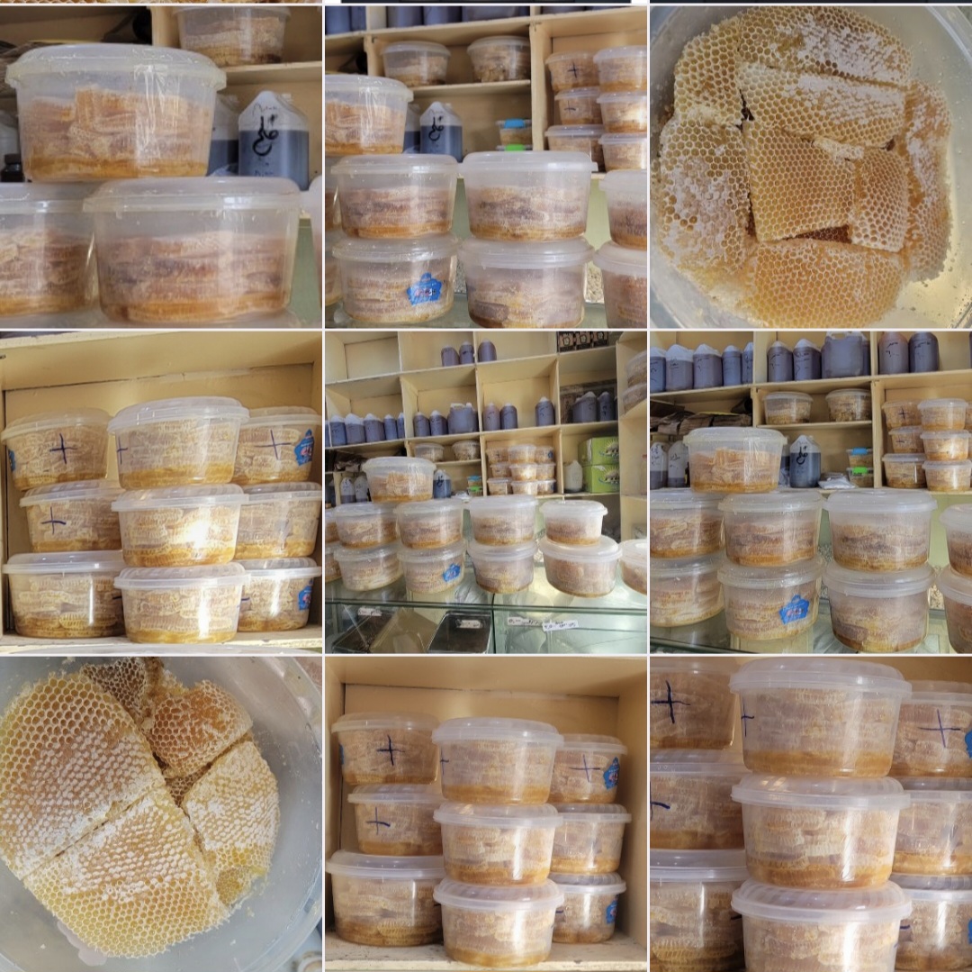 عسل ضبايه بلدي