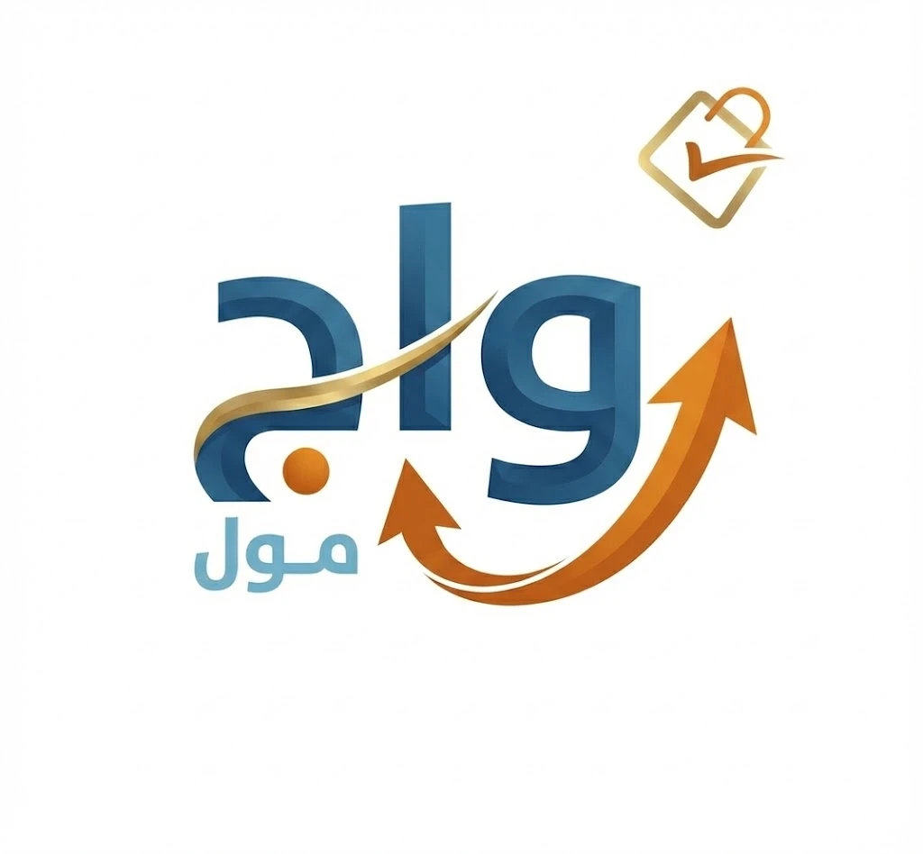 غلاف الطبلون