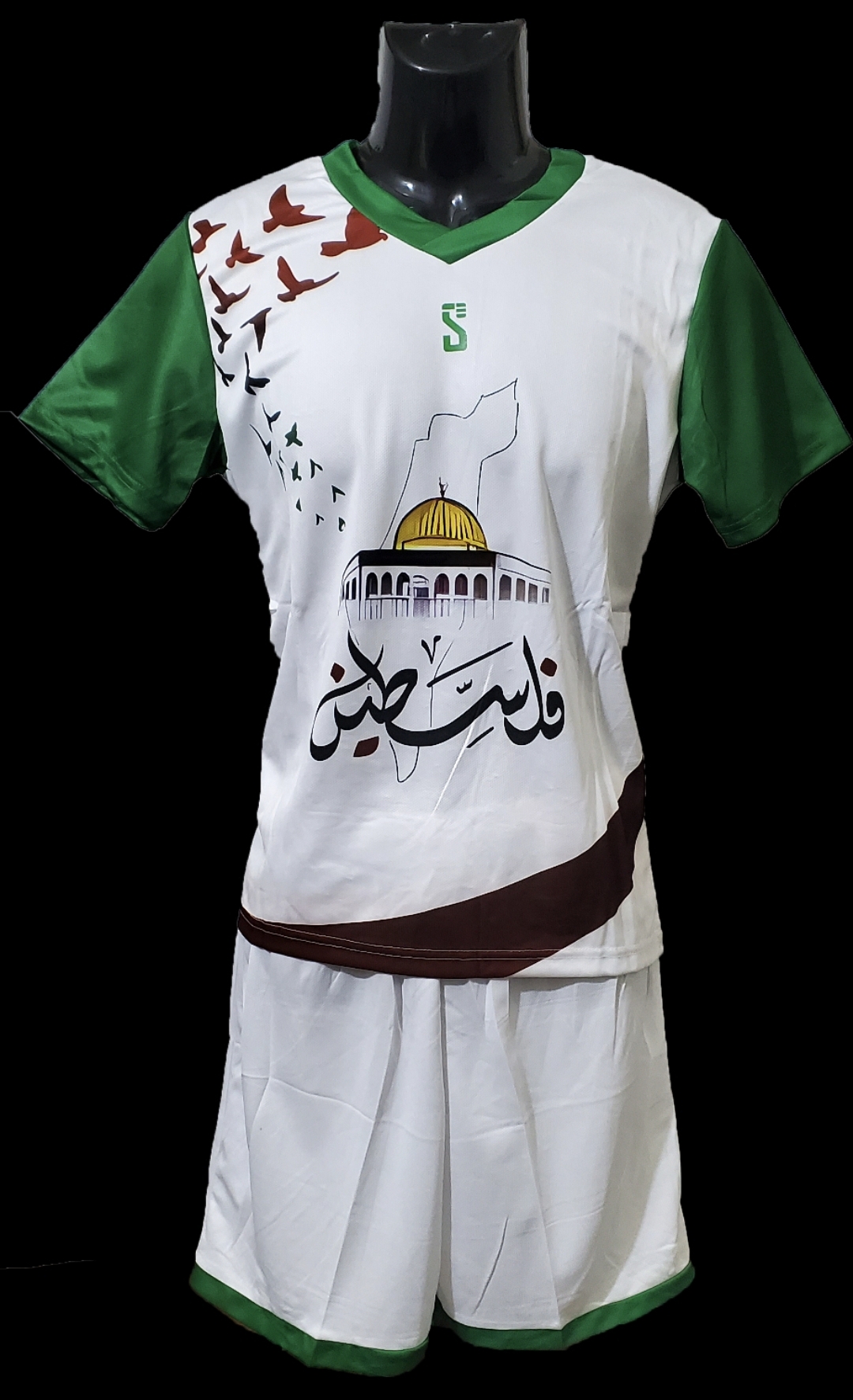 طقم رياضي ٧