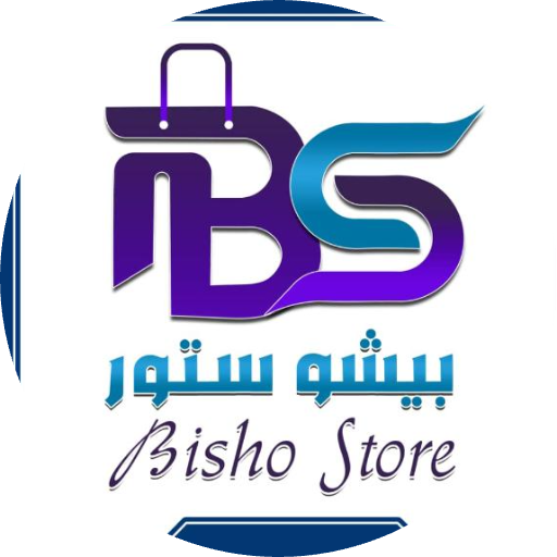 متجر بيشو ستور